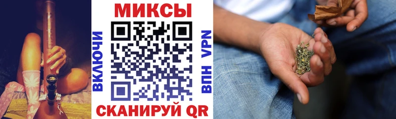 дарнет шоп  Пятигорск  Бутират оксибутират 