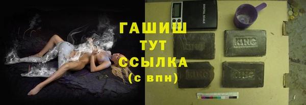 spice Баксан