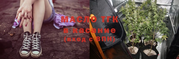 spice Баксан