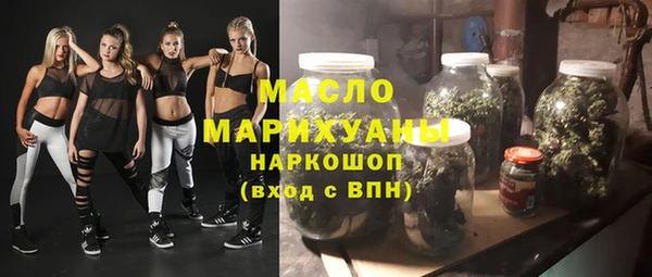 spice Баксан