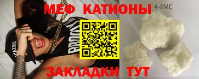 экстази Чебоксары