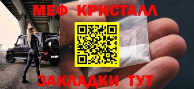 экстази Чебоксары