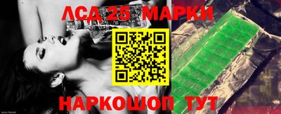 экстази Чебоксары