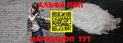 экстази Чебоксары