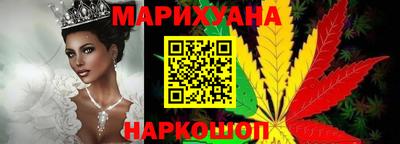 PSILOCYBIN Чебаркуль