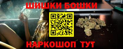 экстази Чебоксары