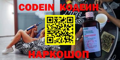 экстази Чебоксары