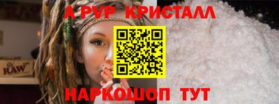экстази Чебоксары