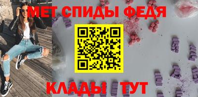 ALPHA-PVP Шахты