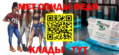 экстази Чебоксары