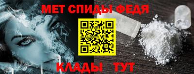 ALPHA-PVP Шахты