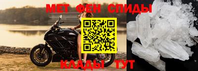 ALPHA-PVP Шахты