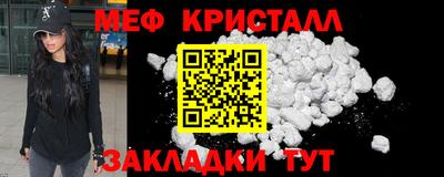 экстази Чебоксары