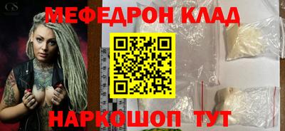 экстази Чебоксары