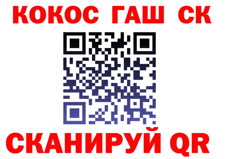 МЕФ 4 MMC маркетплейс shop omg Пятигорск